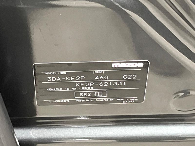 2025 Mazda CX-5 3DA-KF2P (UW-6a924dca6ce0c)[1]