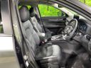 2025 Mazda CX-5 3DA-KF2P (UW-6a924dca6ce0c)[24]