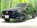 2025 Mazda CX-5 3DA-KF2P (UW-6a924dca76a8b)[0]