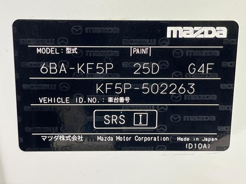 2022 Mazda CX-5 6BA-KF5P (UW-6a924dcc34b00)[1]