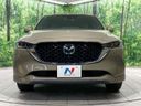 2022 Mazda CX-5 6BA-KF5P (UW-6a924dcc5c456)[8]