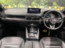 2024 Mazda CX-8 6BA-KG5P (UW-6a924dd4275ba)[25]