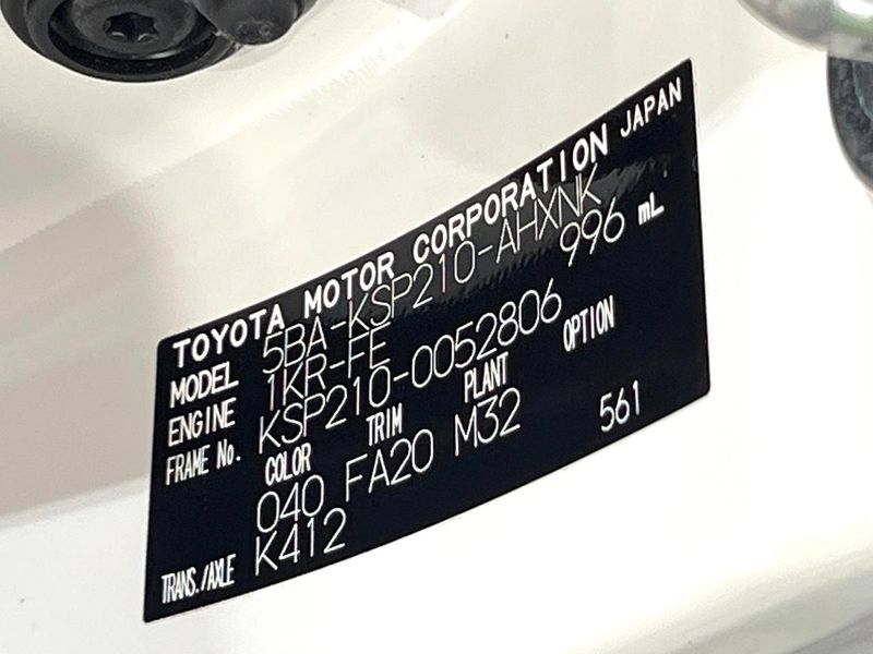 2021 Toyota Yaris 5BA-KSP210 (UW-6a924dda2902f)[1]