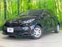 2023 Toyota Yaris 5BA-KSP210 (UW-6a924ddbcdef6)[0]