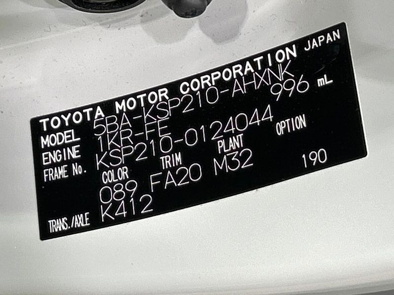 2024 Toyota Yaris 5BA-KSP210 (UW-6a924dddc344c)[1]