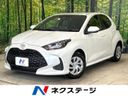 2024 Toyota Yaris 5BA-KSP210 (UW-6a924dddc344c)[3]