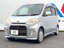 2010 Daihatsu Tanto exe DBA-L455S (UW-6a924de0ba823)[12]