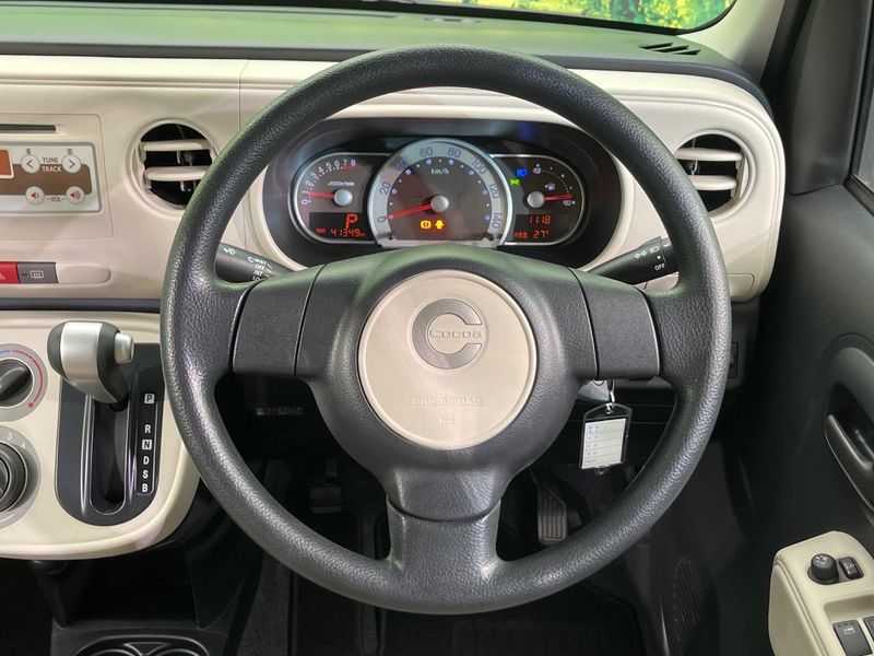 2017 Daihatsu Mira Cocoa DBA-L675S (UW-6a924de3f0c11)[20]
