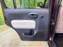 2017 Daihatsu Mira Cocoa DBA-L675S (UW-6a924de3f0c11)[8]