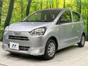 2025 Daihatsu Mira e:S 5BA-LA350S (UW-6a924df63e114)[22]