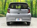 2025 Daihatsu Mira e:S 5BA-LA350S (UW-6a924df63e114)[25]
