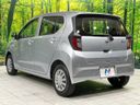2025 Daihatsu Mira e:S 5BA-LA350S (UW-6a924df63e114)[24]