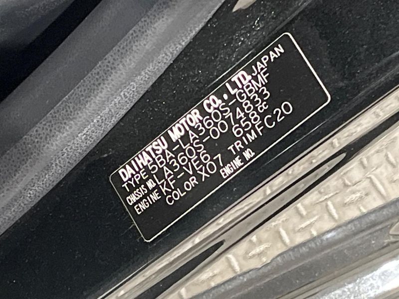 2024 Daihatsu Mira e:S 5BA-LA360S (UW-6a924df6d2b4f)[1]