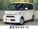 2017 Daihatsu Tanto DBA-LA600S (UW-6a924dff37983)[3]