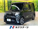2021 Daihatsu Tanto 5BA-LA650S (UW-6a924e07725e2)[3]
