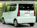 2021 Daihatsu Tanto 6BA-LA650S (UW-6a924e08efe69)[11]