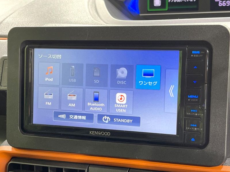 2022 Daihatsu Tanto 5BA-LA650S (UW-6a924e0a776db)[15]