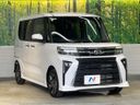 2024 Daihatsu Tanto 5BA-LA650S (UW-6a924e0ecfd63)[27]