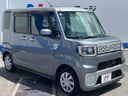 2015 Daihatsu Wake DBA-LA700S (UW-6a924e14a5059)[23]