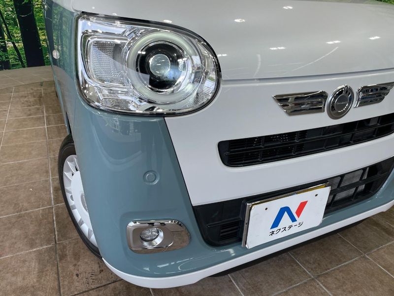 2022 Daihatsu Move Canbus 5BA-LA850S (UW-6a924e1e5956f)[21]