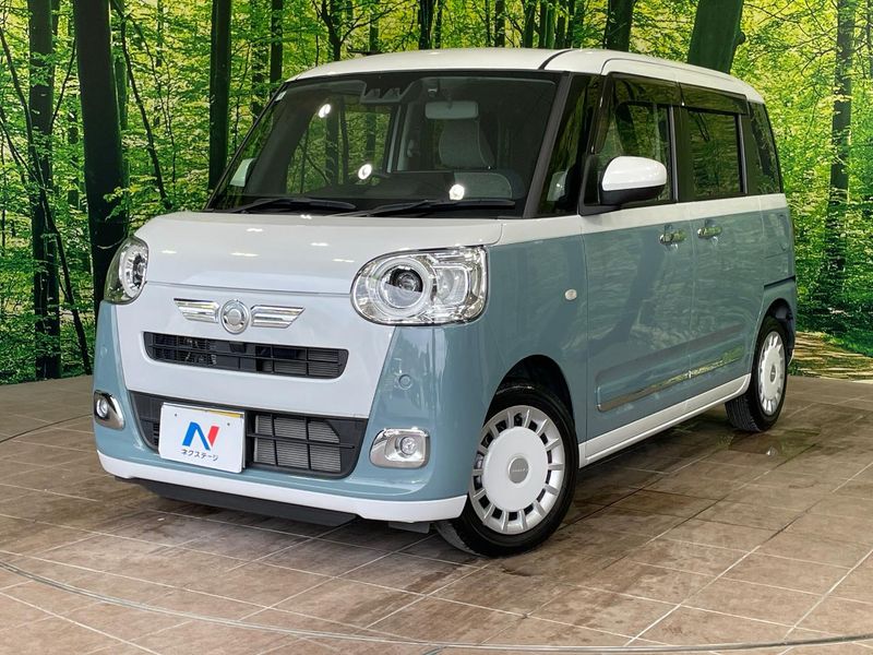 2022 Daihatsu Move Canbus 5BA-LA850S (UW-6a924e1e5956f)[0]