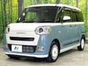 2025 Daihatsu Move Canbus 5BA-LA850S (UW-6a924e2300fc6)[5]