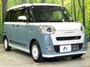 2025 Daihatsu Move Canbus 5BA-LA850S (UW-6a924e2300fc6)[7]