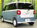 2025 Daihatsu Move Canbus 5BA-LA850S (UW-6a924e2300fc6)[11]