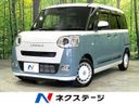 2025 Daihatsu Move Canbus 5BA-LA850S (UW-6a924e2300fc6)[3]