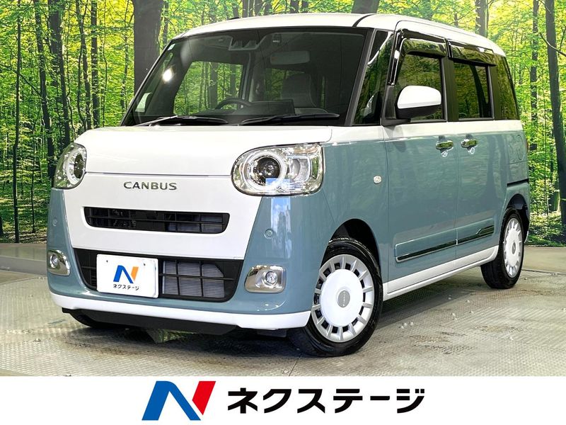 2025 Daihatsu Move Canbus 5BA-LA850S (UW-6a924e2300fc6)[3]