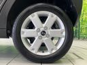 2023 Daihatsu Taft 5BA-LA900S (UW-6a924e2b45ee4)[28]