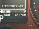 2023 Daihatsu Taft 5BA-LA900S (UW-6a924e2b45ee4)[2]