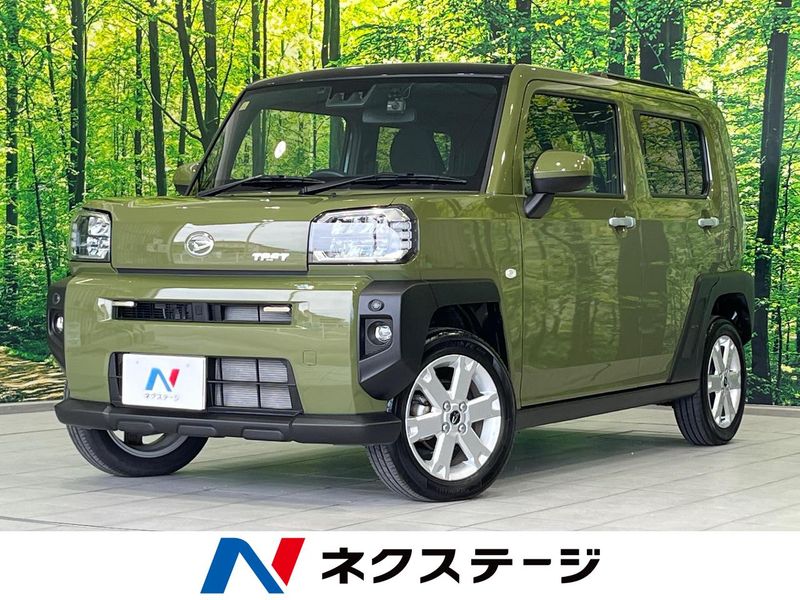 2023 Daihatsu Taft 5BA-LA900S (UW-6a924e2b45ee4)[3]