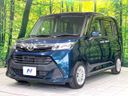 2017 Toyota TANK DBA-M900A (UW-6a924e341a9c3)[16]