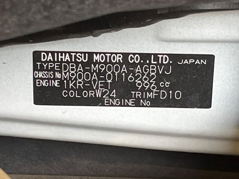 2017 Toyota Roomy DBA-M900A (UW-6a924e35d8ede)[1]