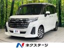 2021 Toyota Roomy 5BA-M900A (UW-6a924e3a83f9c)[3]