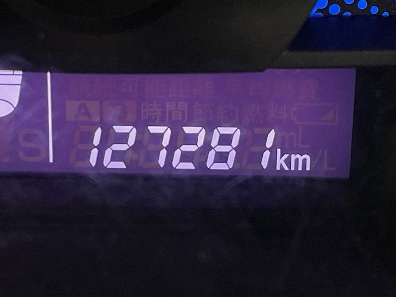 2016 Suzuki Wagon R DBA-MH34S (UW-6a924e610a421)[2]