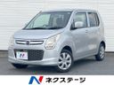 2014 Mazda Flair DBA-MJ34S (UW-6a924e67a3c76)[3]