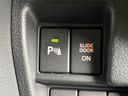 2022 Suzuki Spacia 5AA-MK53S (UW-6a924e71ea5cb)[26]