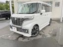 2018 Suzuki Spacia Custom DAA-MK53S (UW-6a924e73b351b)[0]