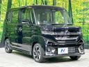 2026 Suzuki Spacia Custom 4AA-MK54S (UW-6a924e7d04a2f)[15]