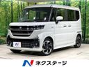 2024 Suzuki Spacia Custom 5AA-MK94S (UW-6a924e7e49748)[3]