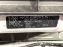 2024 Suzuki Spacia Custom 5AA-MK94S (UW-6a924e7e49748)[1]