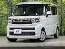 2025 Suzuki Spacia 5AA-MK94S (UW-6a924e821f5d7)[0]