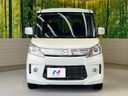 2013 Mazda Flair Wagon Custom Style DBA-MM32S (UW-6a924e840a03f)[19]