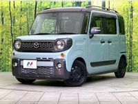 2019 Mazda Flair Wagon Tough Style DAA-MM53S