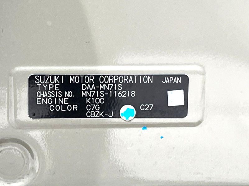 2018 Suzuki XBEE（クロスビー） DAA-MN71S (UW-6a924e873fbe0)[1]