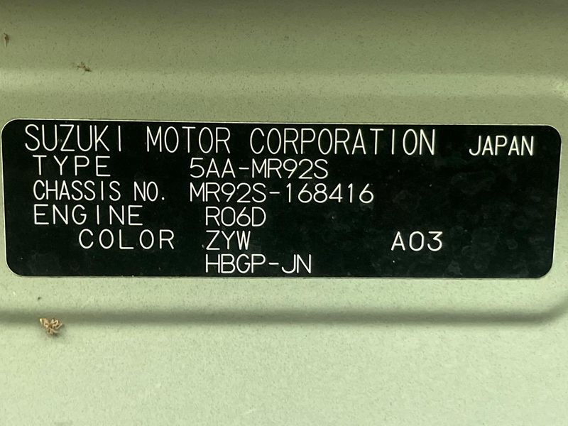 2021 Suzuki Hustler 5AA-MR92S (UW-6a924e9b3e72f)[1]