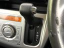 2017 Mazda Flair Crossover DAA-MS41S (UW-6a924ea5d7bad)[19]