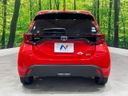 2021 Toyota Yaris 6AA-MXPH10 (UW-6a924ec145dce)[18]